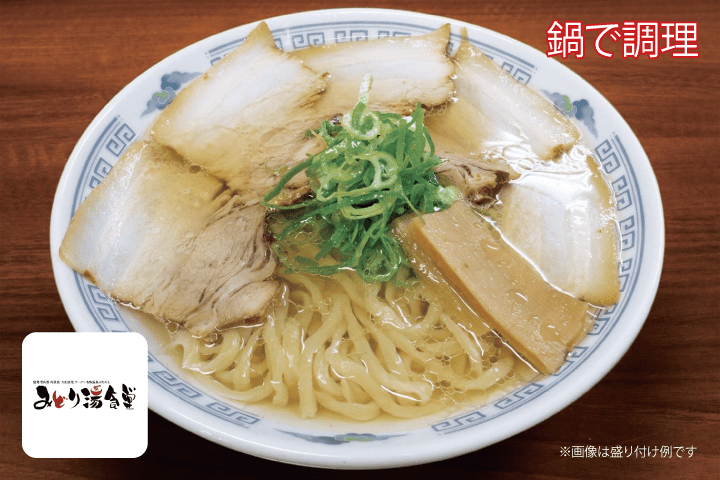 みどり湯食堂 - 六種の貝出汁と会津地鶏の焼豚麺